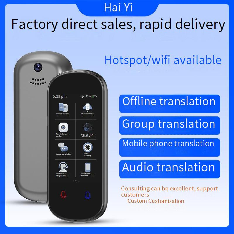 Vormor Z6 Smart Translator Device - Real-Time Offline Translation For 80+ Languages, Bluetooth Connectivity, Compact & Lightweight_voghion.com