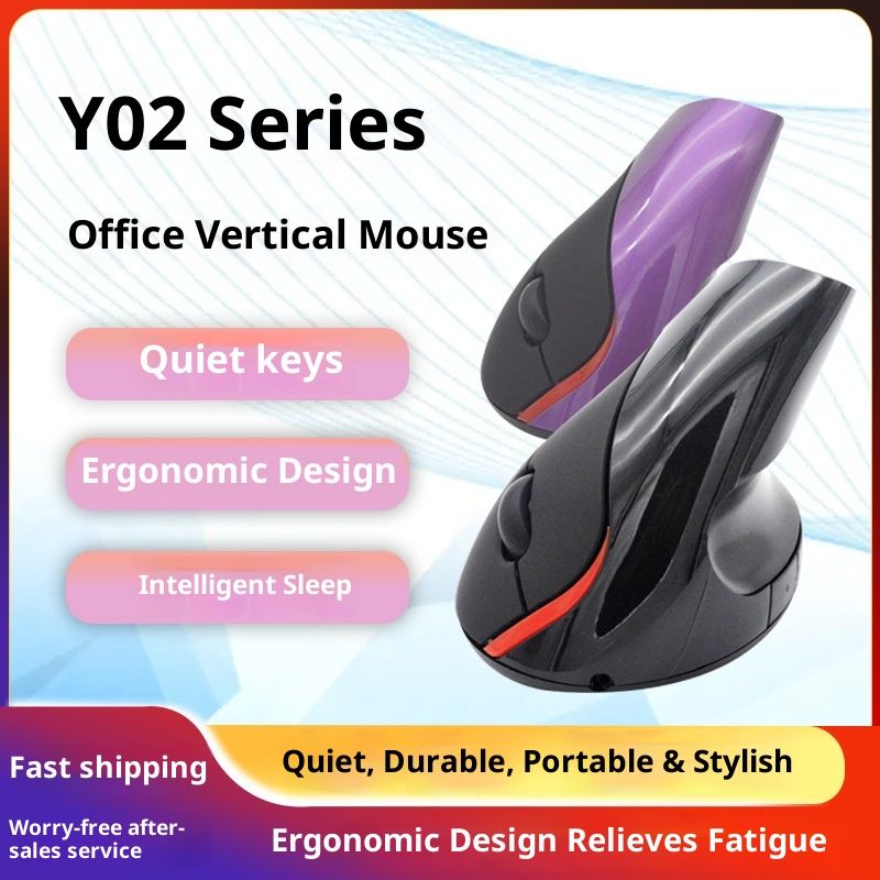 Digitex Digitex Rechargeable Vertical Wireless Mechanical Computer Laptop Gaming Office Infinite Bluetooth Mouse Wholesale_voghion.com