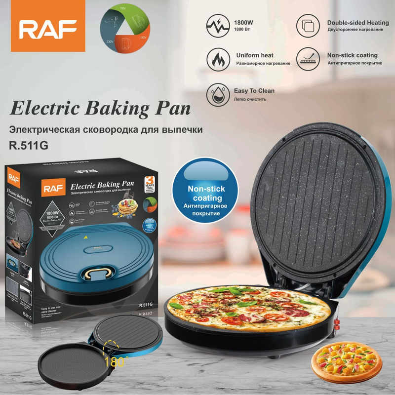 New Electric Cake Bell Household Double Sided Heating Machine Suspended Deepening And Enlarged Pancake Pot_voghion.com