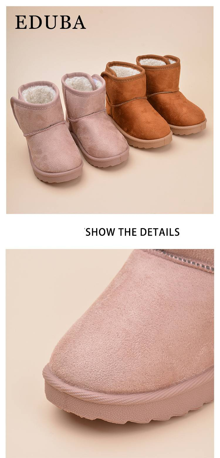 Kids' Winter Boots – Fleece-Lined Suede Snow Shoes With Hook & Loop Closure (Sizes 26-32, Beige/Pink)_voghion.com
