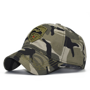 Unisex Camouflage caps Striped flat caps US MARINES baseball caps outdoor_voghion.com