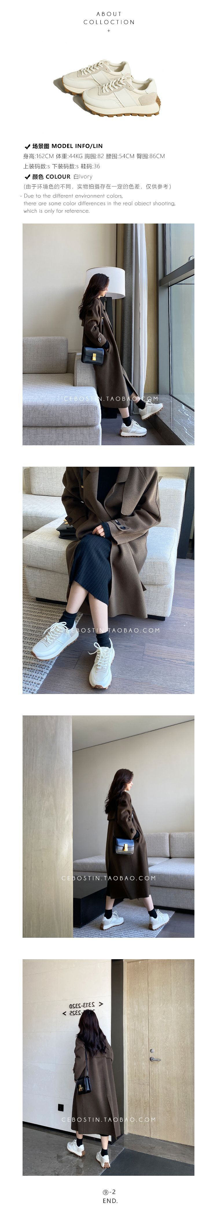 Waffle transfrontaliero Forrest Gump Shoes Fondo spesso Scarpe da papà aumentate 2023 Scarpe sportive casual a vita piccola da donna_voghion.com