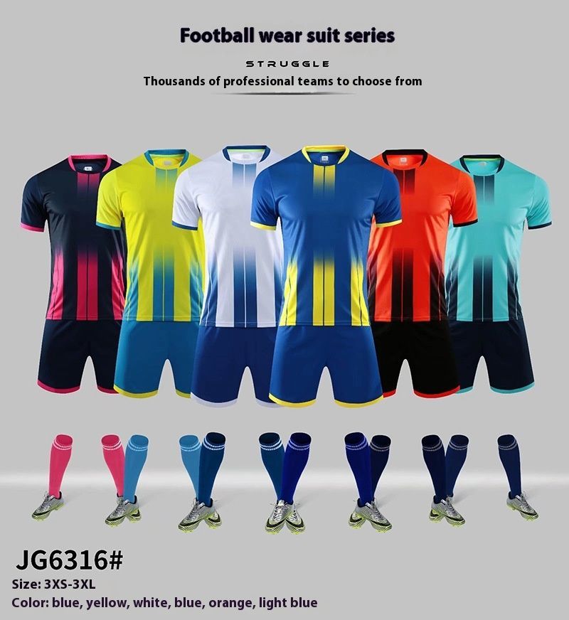 Set di quattro pezzi di uniforme per bambini ad alta velocità per studenti della scuola primaria autunno-inverno, incluso allenamento di calcio_voghion.com