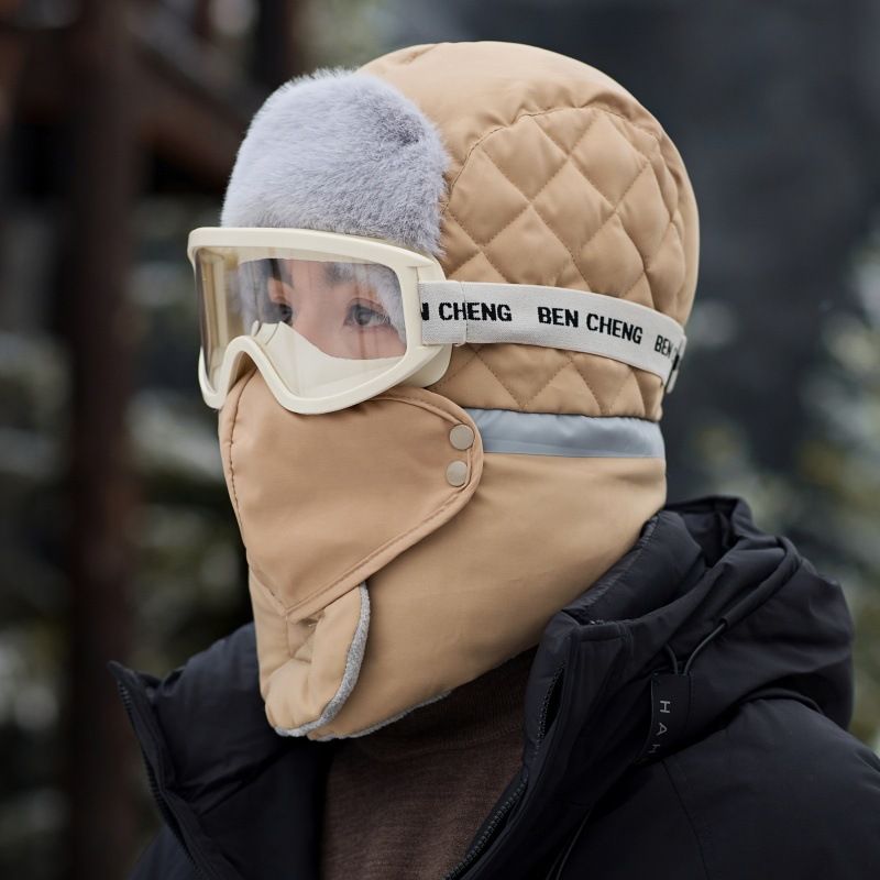 Lei Feng Herren Winter Kälteschutz Halswärmer Einteilig Baumwolle Winddichte Outdoor-Maske Augen-/Ohr-Fleece-Futter Verdickt_voghion.com