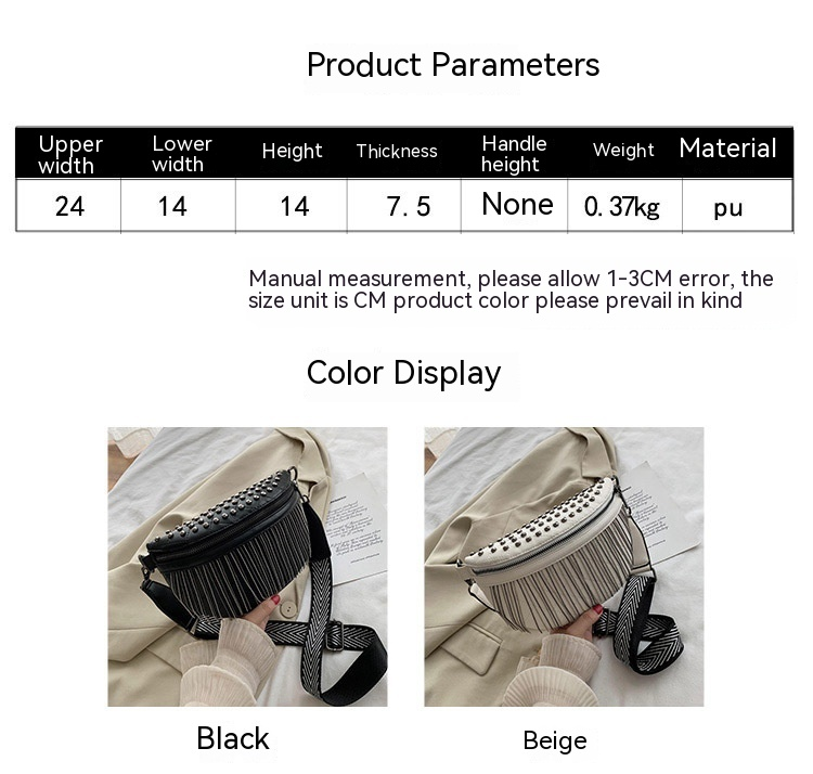 2024 New Fashion and Trendy Bag Texture Single Shoulder Women's Bag Crossbody Wide Shoulder Strap Casual Versatile Instagram Trendy Su Chest Bag_voghion.com