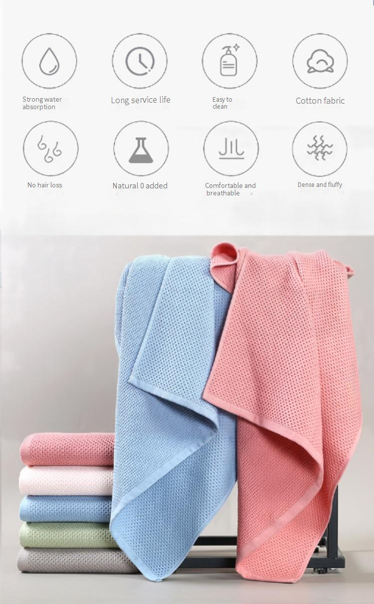 5A-klasse antibacteriële badhanddoek van puur katoen met honingraatmotief, 2-pack. Klasse A-badhanddoek van puur katoen met wafelmotief. Absorbeert water en droogt gemakkelijk._voghion.com