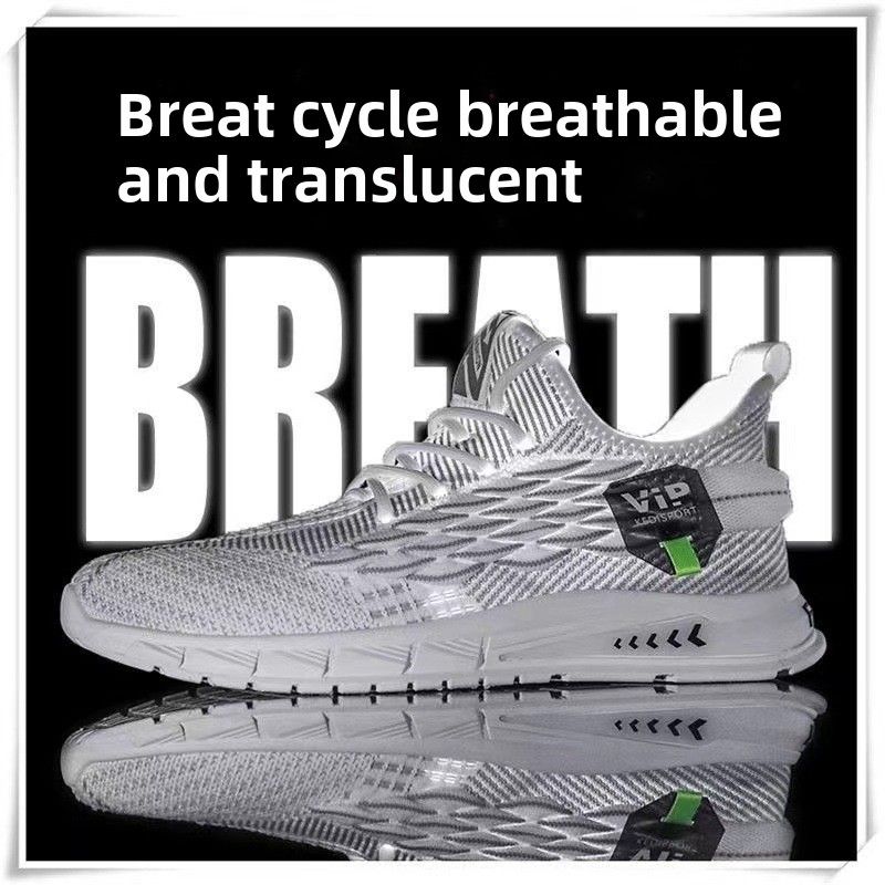 New men's sports and leisure shoes mesh breathable coconut shoes fashion soft sole casual trend versatile men's shoes_voghion.com