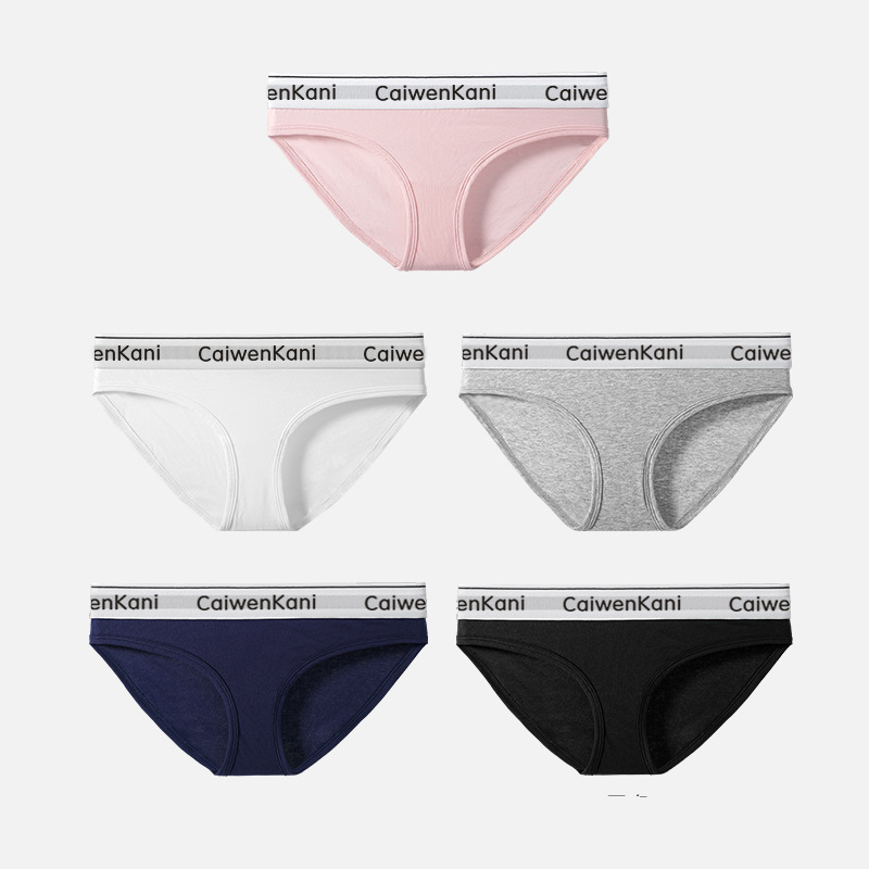 Women's Intimates Pure Cotton One Piece Seamless Women's Underwear Boxer Sports Girls Women's Underwear Briefs Trendy_voghion.com