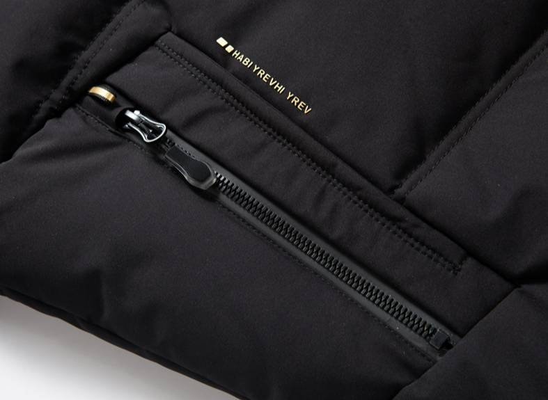 Herrenbekleidung Neue Art Entendaunenjacke Herren Dicke Kurze Gans Winter Extrem Kälte Nordost Kälteschutz Warmer Mantel Neuer Brotmantel_voghion.com