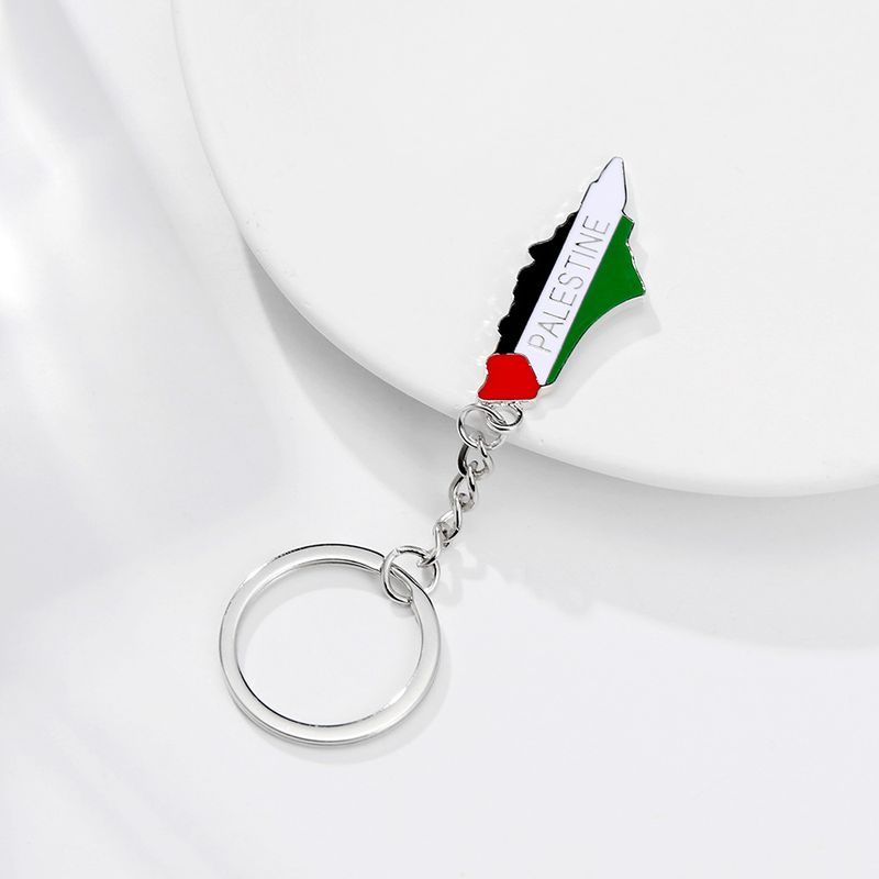 Palestine letters Palestine map flag keychain pendant decoration metal pendant accessories factory direct supply_voghion.com