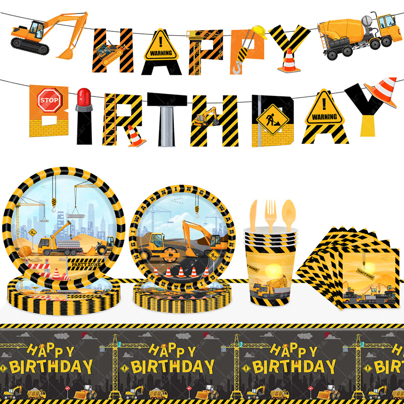 New construction vehicle excavator shovel construction boy party paper cups, paper plates, tablecloths, banners, birthday decorations_voghion.com
