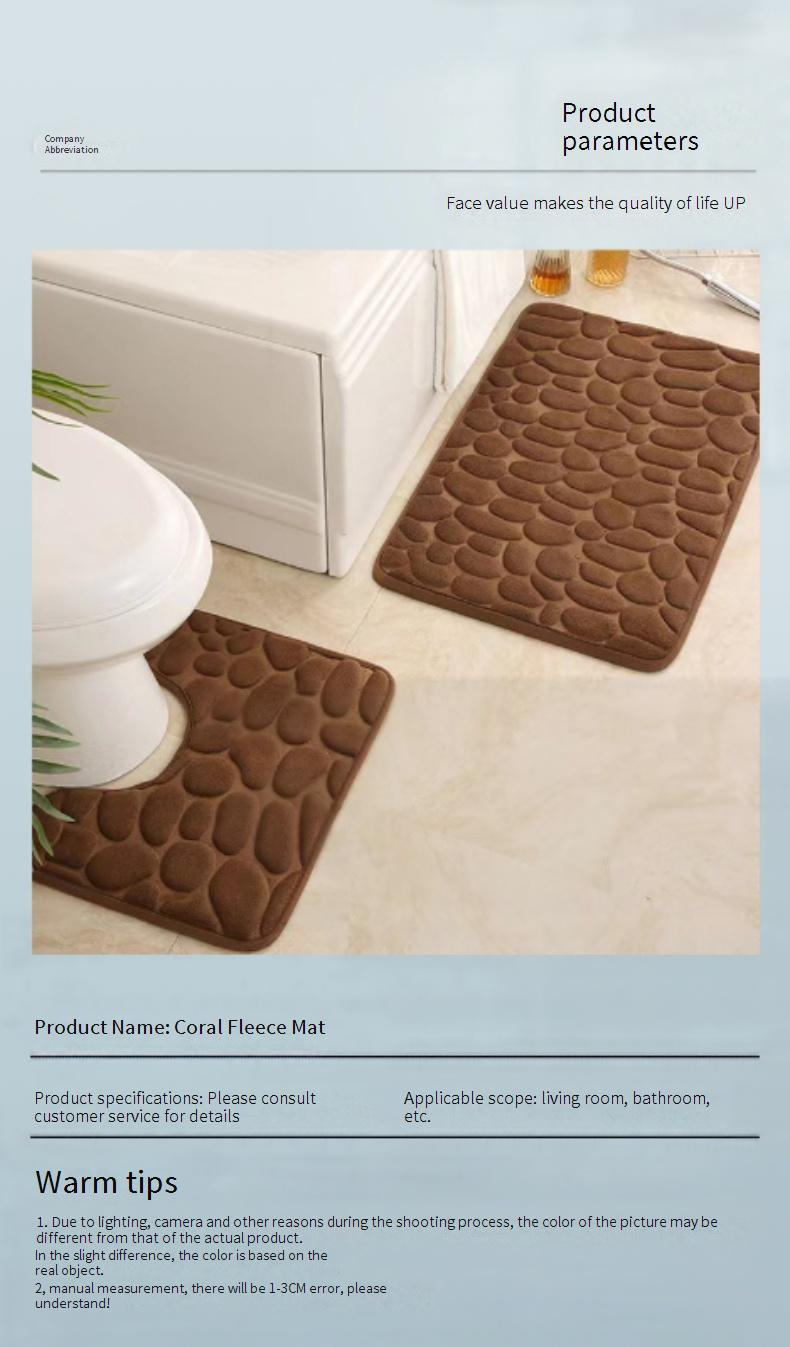 Pebble-Pattern Bathroom Mat Set - U-Shaped Toilet Rug With 3-Piece Non-Slip Coral Fleece Mats (Fast Absorbing Easy Clean Waterproof 24"X16")_voghion.com