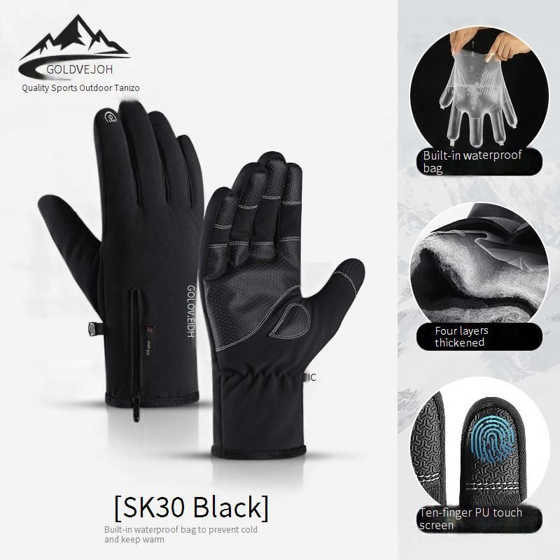 Winter-Skihandschuhe für Damen und Herren – Touchscreen-kompatibel, wasserdicht, winddicht, wärmeisoliert, rutschfester Griff zum Snowboarden und Radfahren_voghion.com