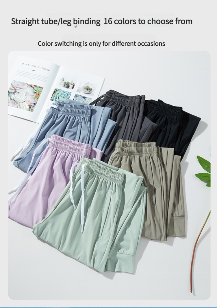 Sommer-Eisseide für Damen und Herren, hautfreundlich, kaum spürbar, atmungsaktiv, dehnbar, Jogginghose, lockere Passform,_voghion.com