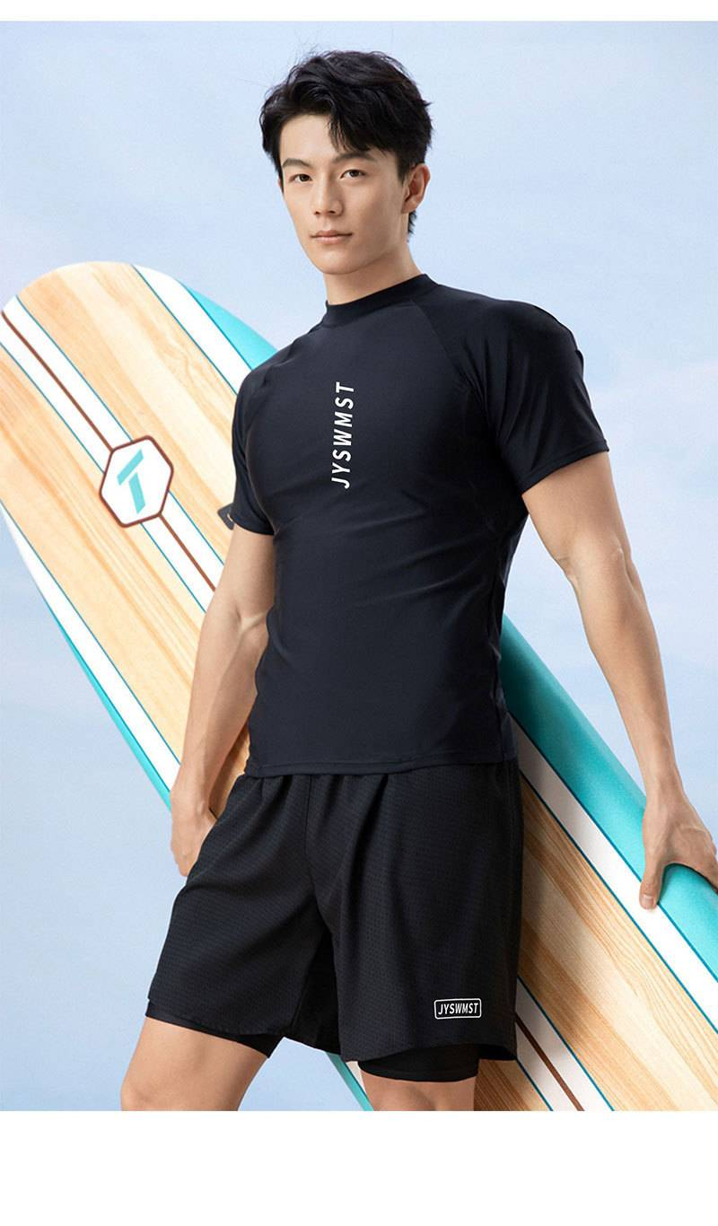 Swimsuit For Men, Teenage Adult, Large-sized Double-layer Swimming Trunks, Short-sleeved Top, Men's Training Suit, Swimsuit_voghion.com