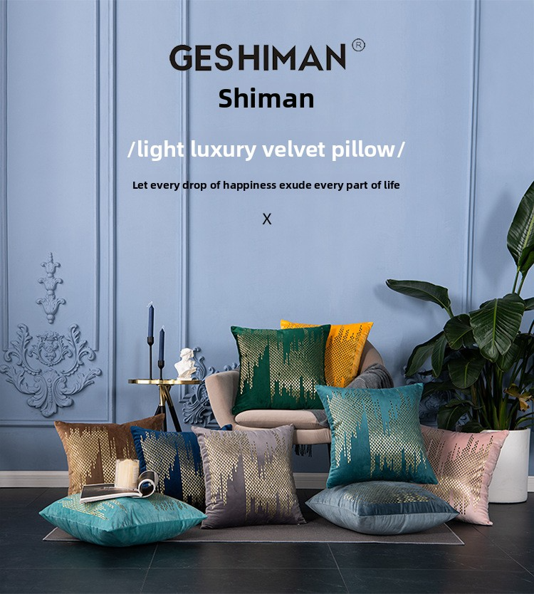 Samt-Kissenbezug mit Glitzer – 45 x 45 cm, luxuriöser Dekokissenbezug für Sofa, Bett und Auto – weicher Plüsch mit Füllung aus PP-Baumwolle (optional)_voghion.com