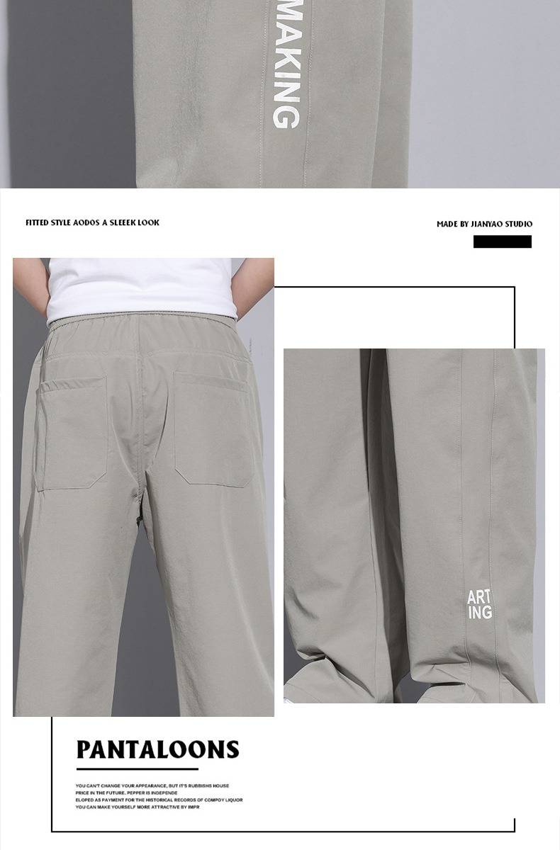 Men's Lightweight Summer Pants - Breathable Quick-Dry Straight Leg & Jogger Style Casual Trousers For Active Lifestyle (Multiple Colors & Sizes)_voghion.com