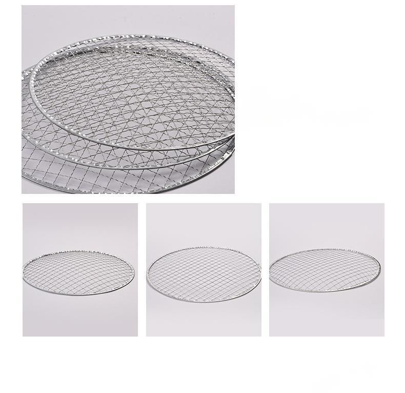 Disposable Outdoor Picnic Edged Grilling 295mm Japanese Style Round BBQ Galvanized Grill Net_voghion.com