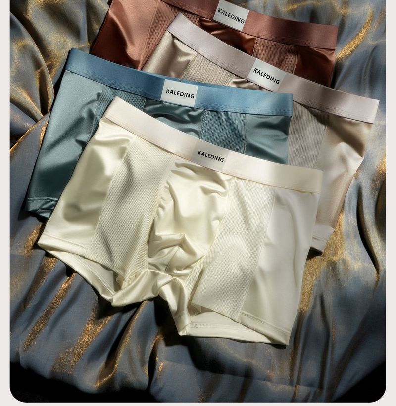 Breathable Mesh Men's Underwear - 1 Pack Ice Silk Boxer Briefs With Cooling Comfort & Stretch Fit For All-Day Wear (Multiple Colors & Sizes Available)_voghion.com