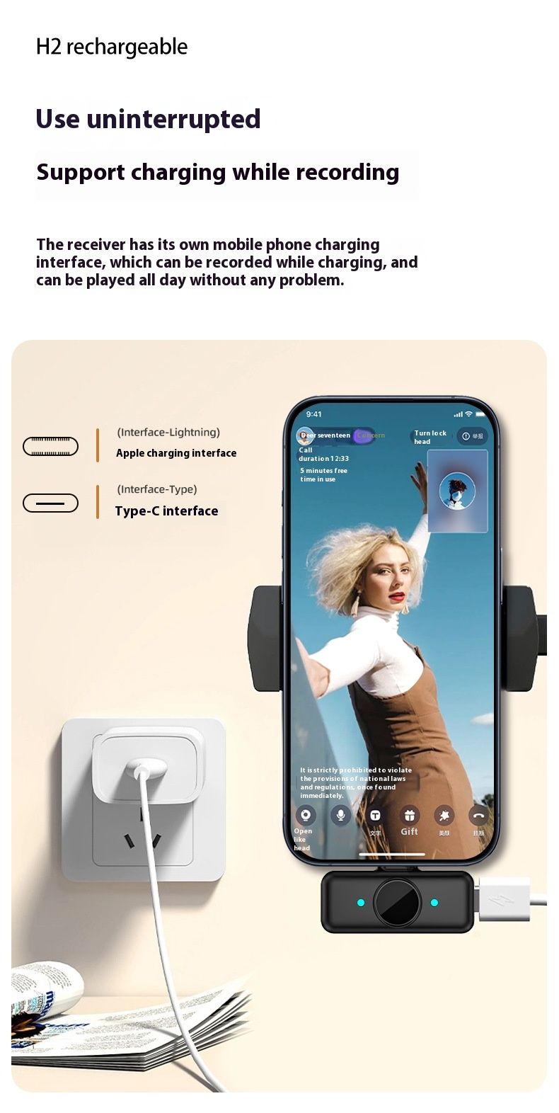 Privémodel magnetische zuigdraadloze lavalier voor mobiele telefoonontvangst, intelligente ruisonderdrukking, buiten live_voghion.com