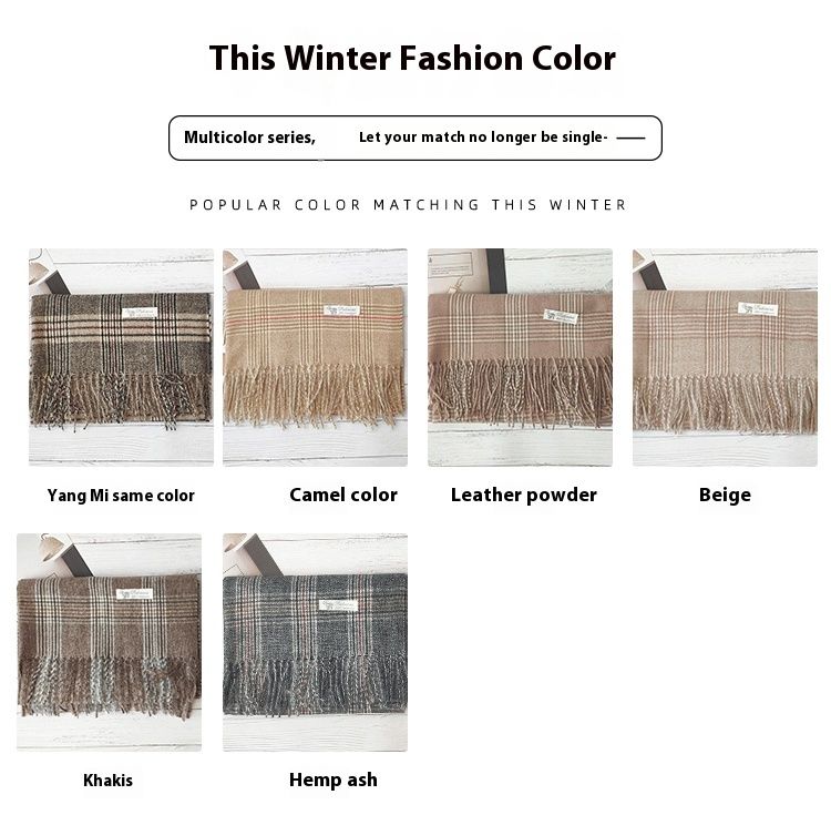 2024 Grande Scialle Sciarpa di Cashmere Plaid Donna Oversize Caldo E Spesso Autunno E Inverno_voghion.com