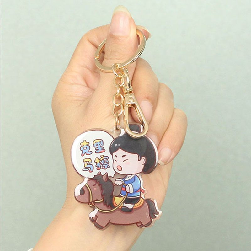 Xi'an Dialect Acrylic Epoxy Keychain Trendy Pendant Exquisite Backpack Decoration Cultural Creative Peripheral Gift_voghion.com
