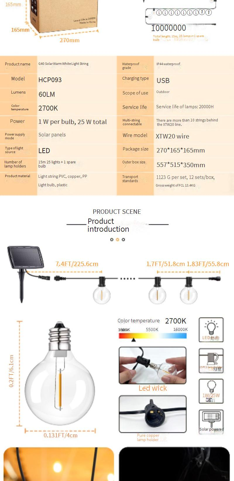 Solar-LED-Lichterkette G40 – wasserdicht für den Außenbereich, für Garten/Villa/Party (Festival-Dekoration, 15/30 m Optionen)_voghion.com