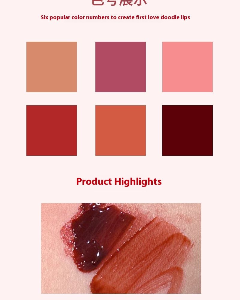 New Mianmian Light Yarn Mirror Lip Glaze Clear, Moisturizing, Water Shining Glass Lips Korean Tender Girl Lip Gloss_voghion.com
