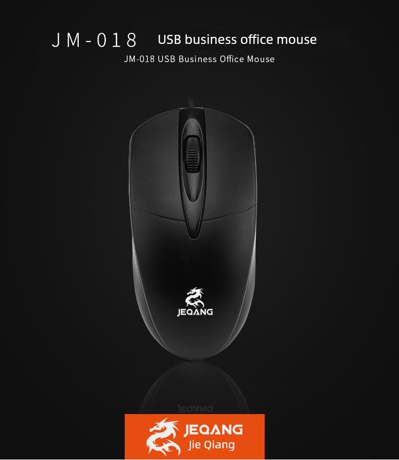 Jie Qiang JM-018 USB Wired Laptop Desktop-Computer Für Home Business Büro Spiele Maus_voghion.com