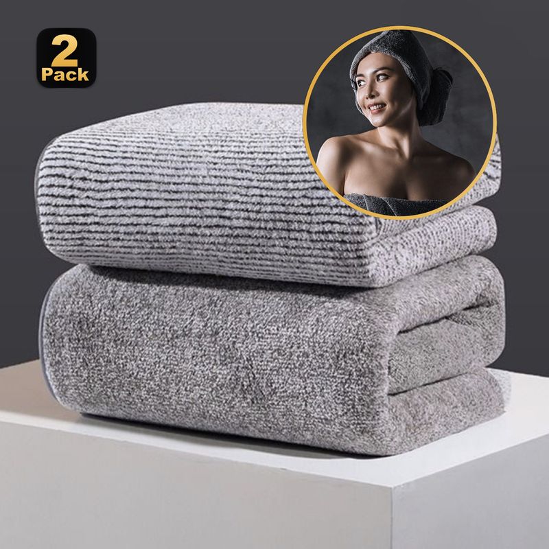 Finely Woven Coral Fleece Bath Towel 2 Packs 70*140 Household Bath Large Towel Soft Absorbent Easy To Dry_voghion.com