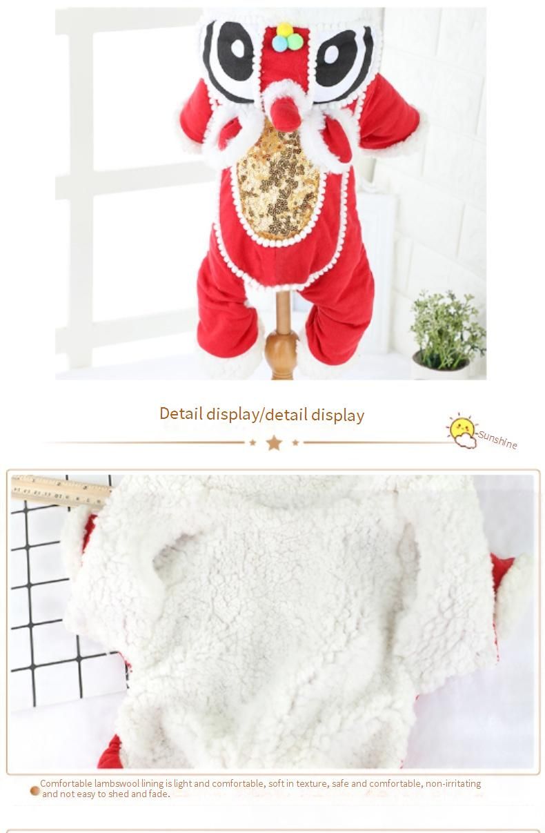 Accope Chinese Lion Dance Costume For Small Dogs & Cats, Cotton Winter Outfit, Red Traditional Style Pet Clothing, XS/S/M/L/XL_voghion.com