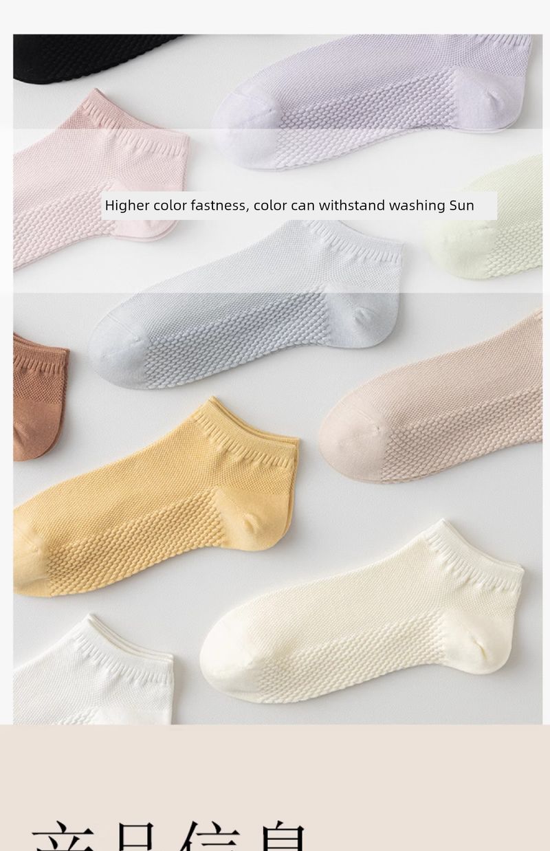 Ultradünne, atmungsaktive Modalsocken für Damen, Frühling und Sommer, ohne Bündchen, rutschfeste Bootssocken, unsichtbare, kurze Socken ohne Nähte_voghion.com