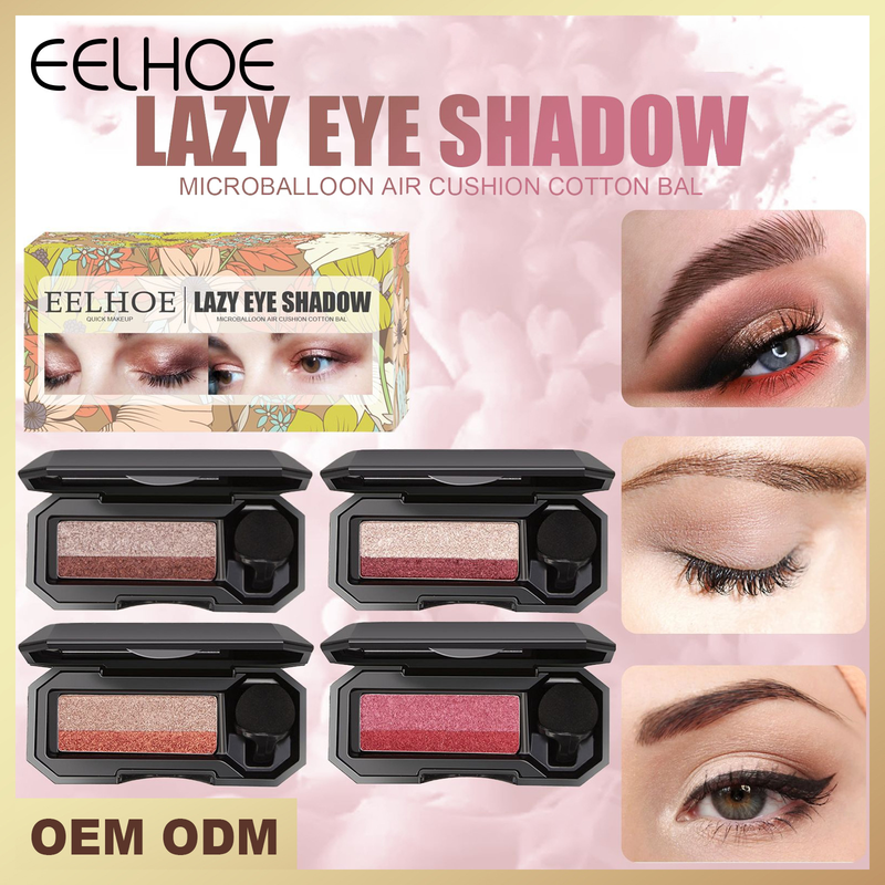 mushroom Beautiful new eye shadow beauty air cushion gradual change eye shadow beginner eye shadow eye plate_voghion.com