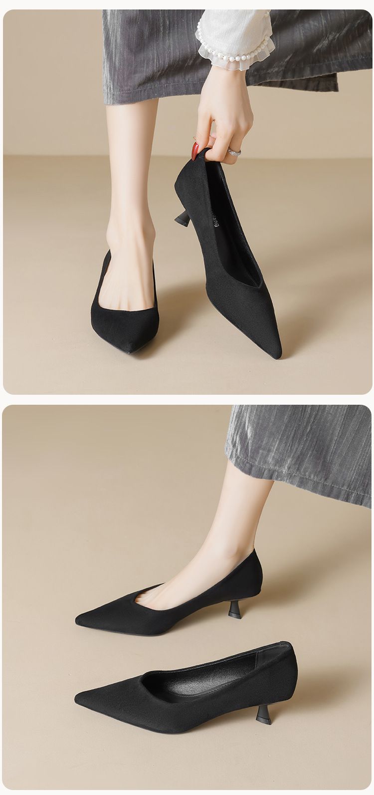 Französischer Katzenabsatz, spitze Einzelschuhe, Damen-Stiletto-Arbeitsschuhe, leichtes Mundtemperament, High Heels, weiche Sohle_voghion.com