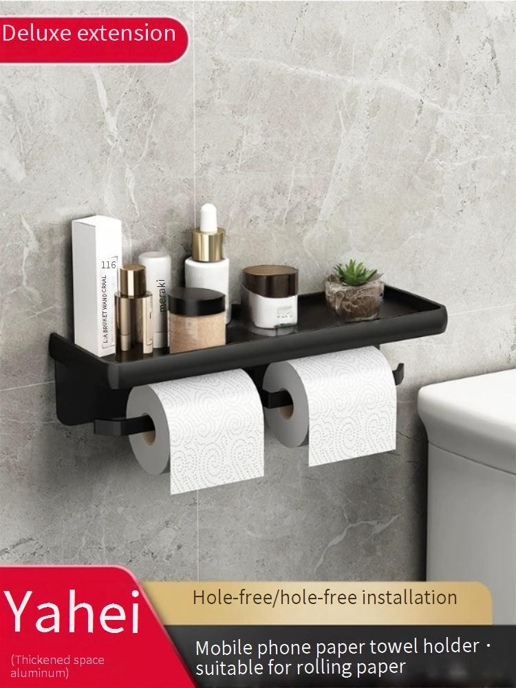 An der Wand montierter Toilettenpapierhalter, Badezimmer-Taschentuchspender ohne Bohren, wasserdichte doppellagige Rollenpapier-Aufbewahrungsbox für Badezimmer, Küche_voghion.com
