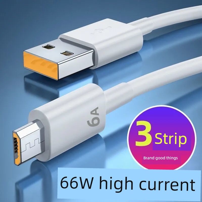 Unbeatable Quality Huawei Android Data Cable For Vivo Xiaomi Fast Charge_voghion.com