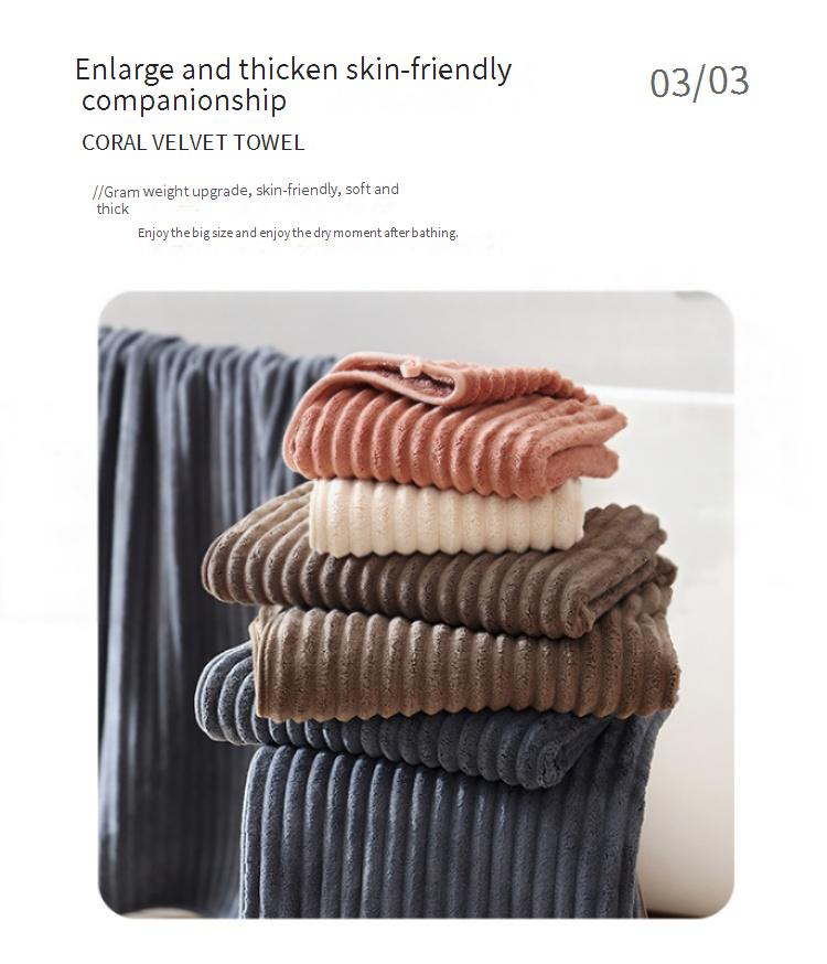 Coral Fleece Bath Towel - Extra Large & Thick For Adults (Antibacterial Ultra Absorbent & Quick Dry Better Than Cotton Beach Towel Alternative)_voghion.com