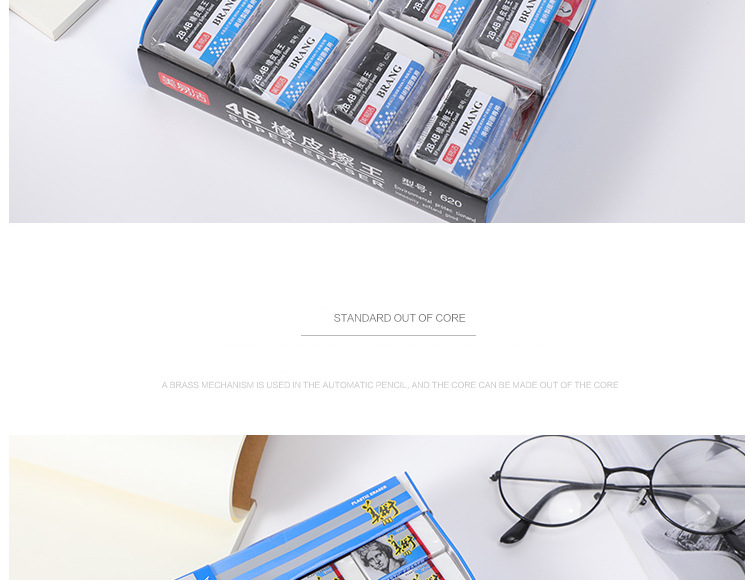 Gomme professionnelle pour artistes – Gomme blanche en PVC souple pour croquis, examens et bureau, sans bavures et douce pour le papier (petite ER627 / grande taille King Size)_voghion.com