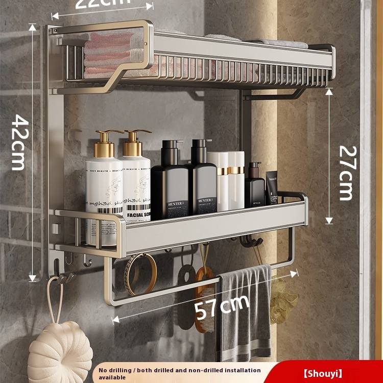 Space-Saving Bathroom Organizer Set - Heavy-Duty Aluminum Towel Rack With Shelves & Hooks, No Drilling Wall Mount_voghion.com