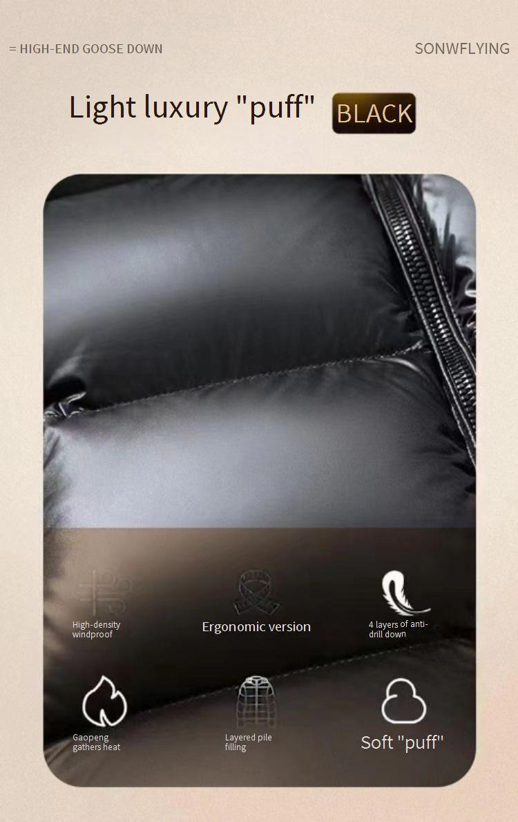 Obsidian Thermal Cocoon – Parka Eclipse unisex (anima in pile polare + guscio in metallo liquido)_voghion.com