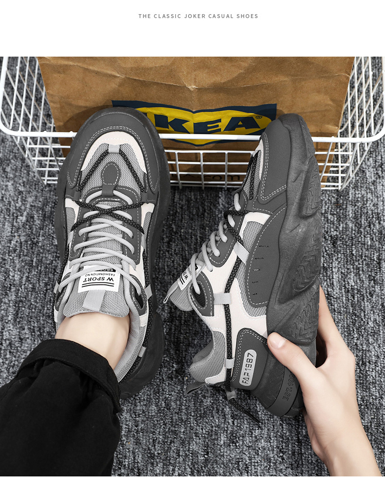 Daddy Shoes Härenschuhe Summer Nei Atmungsaktiv Mesh Sportschuhe Männer Trendy All-Match Innenhéicht Casual Lafschuhe_voghion.com