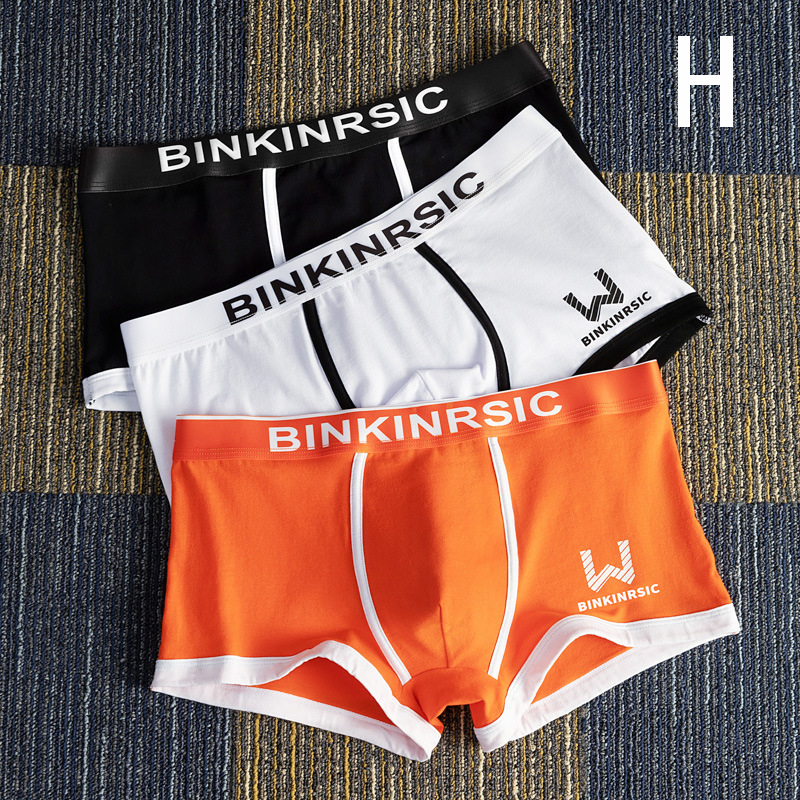 3 szt. Bokserki duże rozmiary bezszwowe bawełniane męskie bokserki letnie cienkie sekcje L-4XL_voghion.com