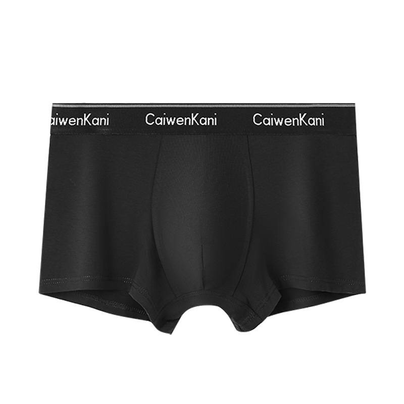 Cueca boxer masculina, cueca respirável de algodão modal, quatro cantos, shorts finos para meninos, caixa de presente_voghion.com
