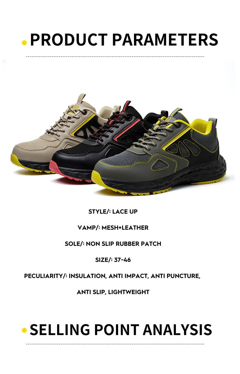 Wear-resistant And Anti-slip 6kv Insulated Electrician Shoes - Anti-smashing, Anti-piercing, Cross-border Labor Protection Shoes/work Shoes For Men_voghion.com