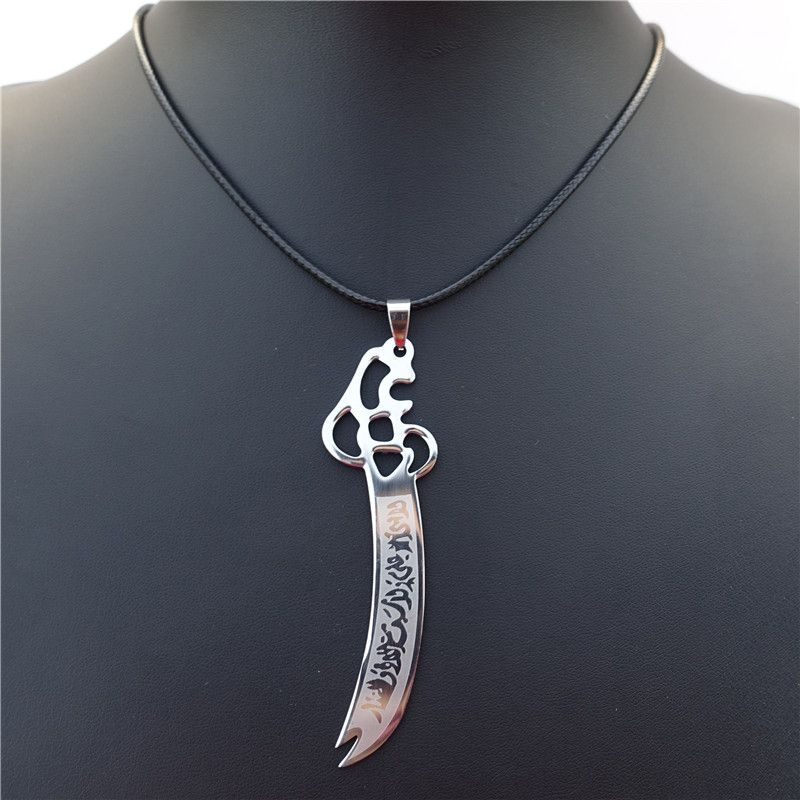 Zulfikar Imam Ali Sword Necklace Muslim Islam Knife Stainless Steel Pendant Arabic İmam Jewelry Gift_voghion.com