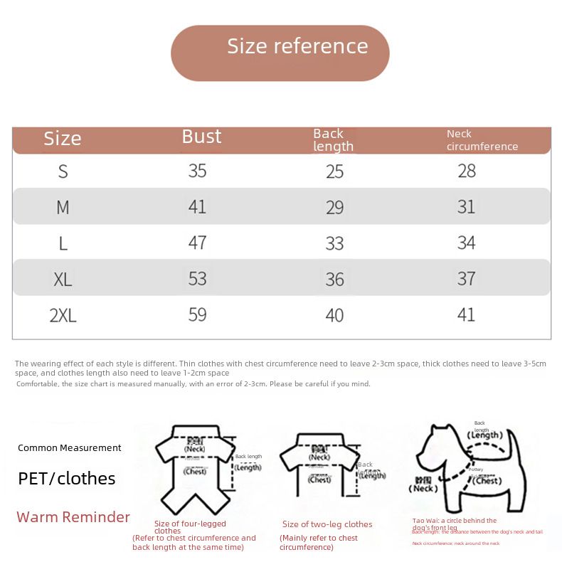 Vestiti per cani da compagnia VIP Schanery Teddy per cani di piccola taglia tutto compreso maschi e femmine quattro stagioni a righe vestiti a quattro zampe_voghion.com