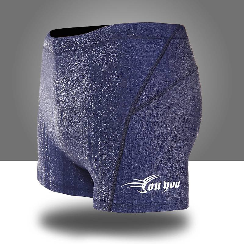 Men's Swimming Trunks, Men's Flat-angle Large-sized Hot Spring Swimming Trunks, Loose Swimming Trunks_voghion.com