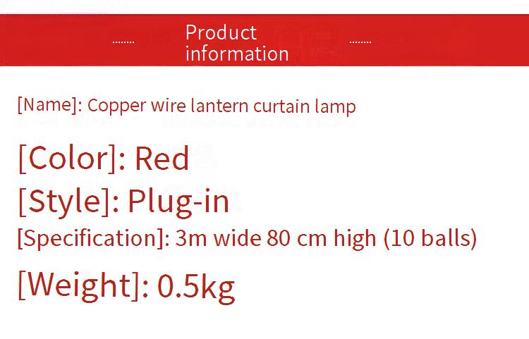 New Year LED String Lights - Red Lantern Decorations For Indoor/Outdoor, Window, Garden, Holiday & Festival Lighting (8 Modes, Plug-in/Solar)_voghion.com