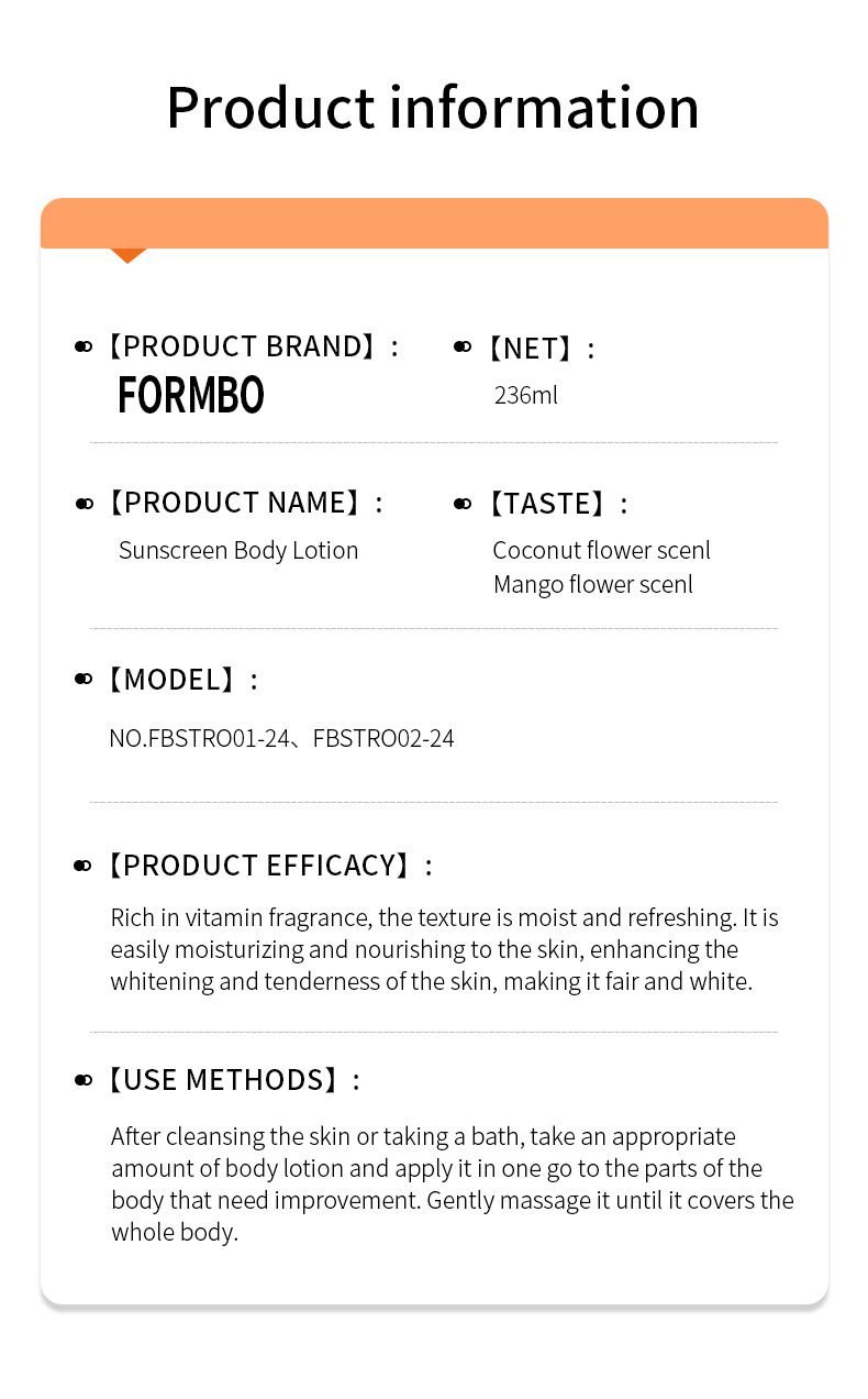 Lotion corporelle exclusive FORMBO deux en un, hydratante et parfum durable, soin complet du corps_voghion.com