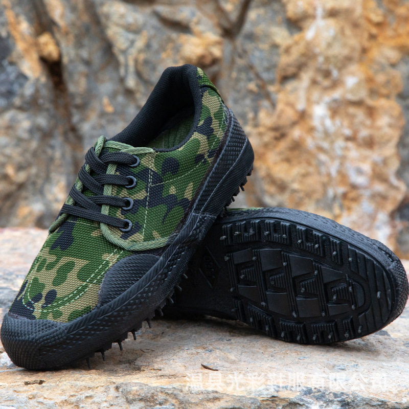 Euro Step Yudong 3566 Low-Top Leichtes Befreiungstraining für Baustellen und Ackerland Herrenschuhe_voghion.com